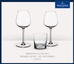 Set 12 pahare Purismo Wine